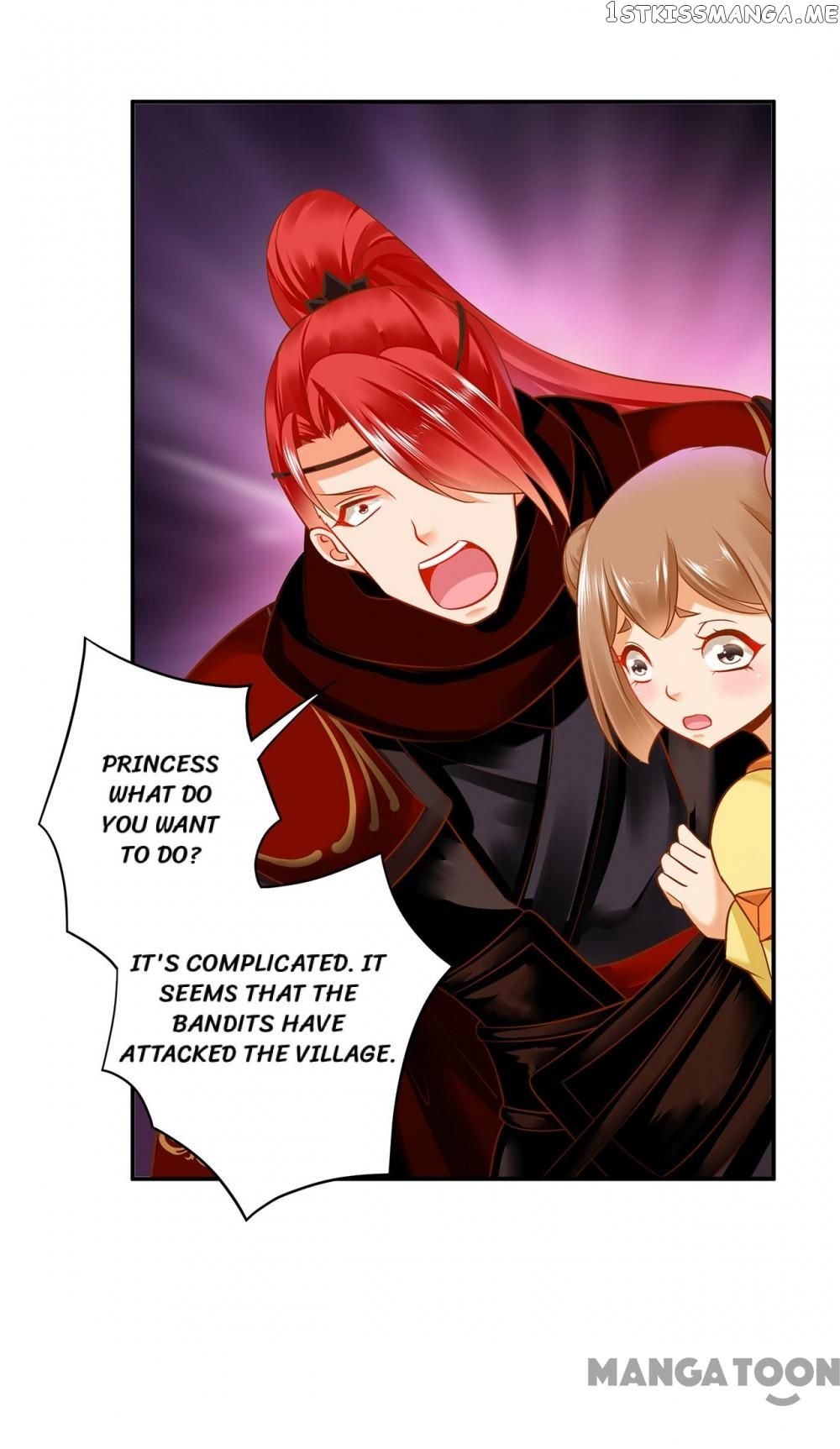 The Princess’s Time Travel Chapter 233 - page 25