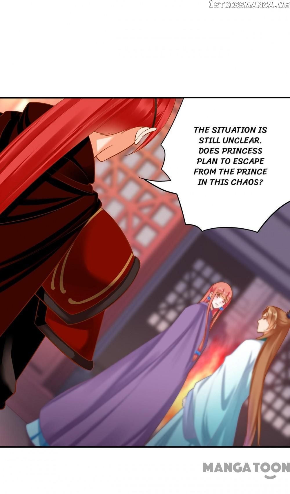 The Princess’s Time Travel Chapter 233 - page 26