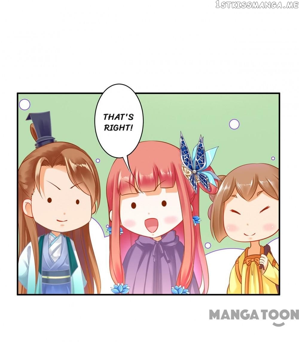 The Princess’s Time Travel Chapter 233 - page 4