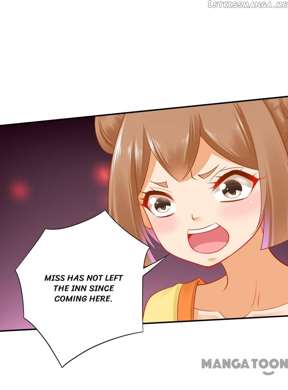 The Princess’s Time Travel Chapter 231 - page 2