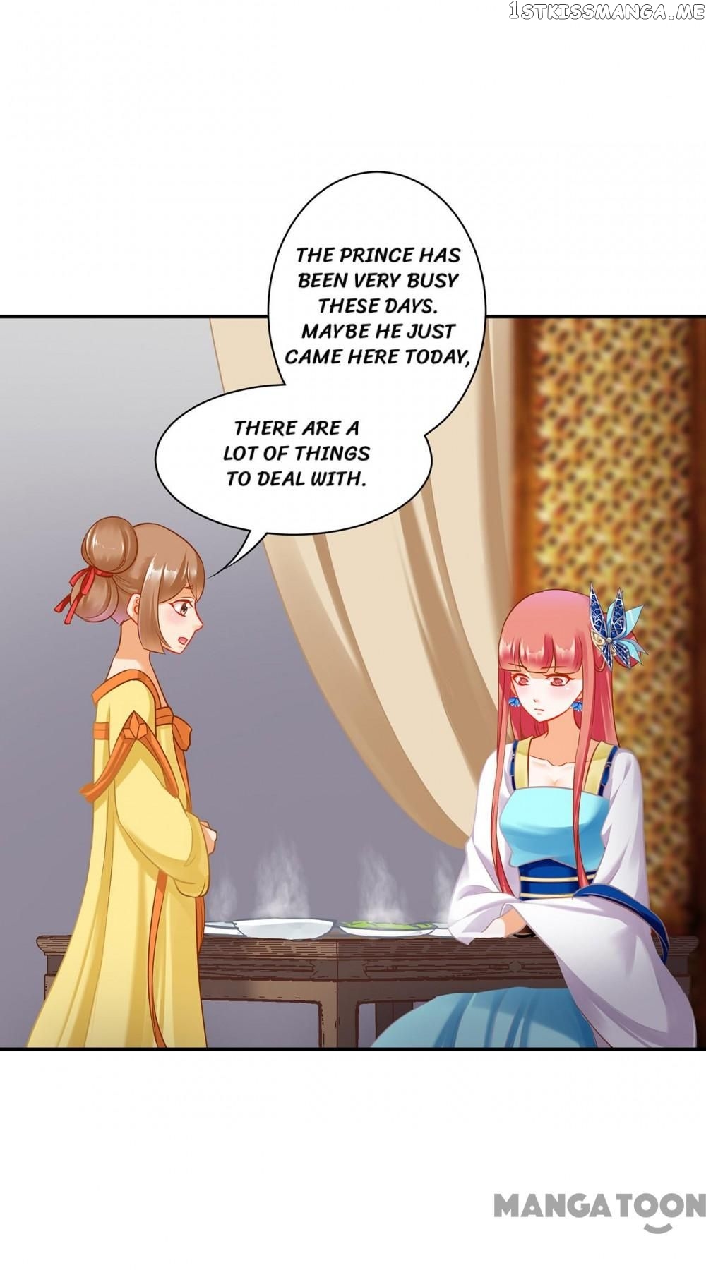 The Princess’s Time Travel Chapter 228 - page 11
