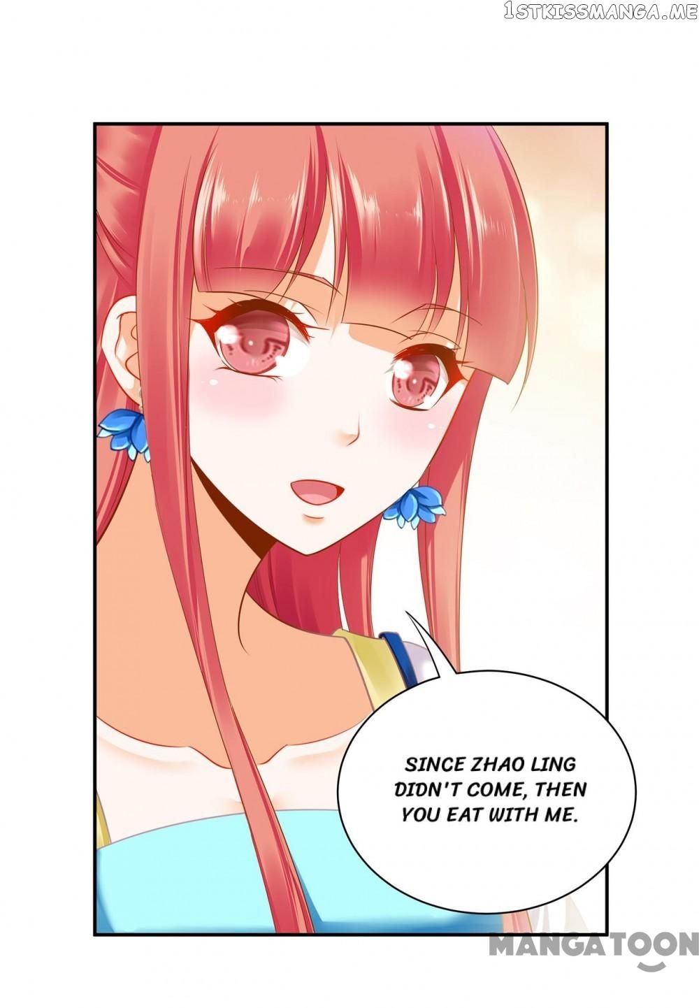 The Princess’s Time Travel Chapter 228 - page 13