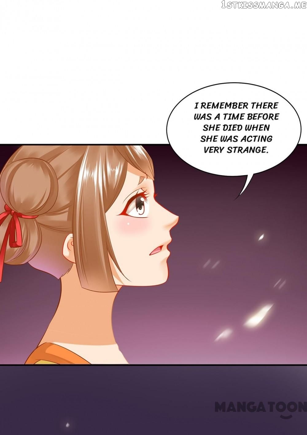 The Princess’s Time Travel Chapter 228 - page 21