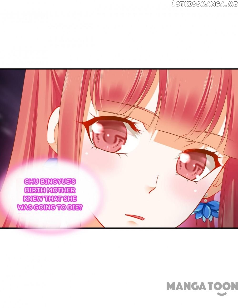 The Princess’s Time Travel Chapter 228 - page 26