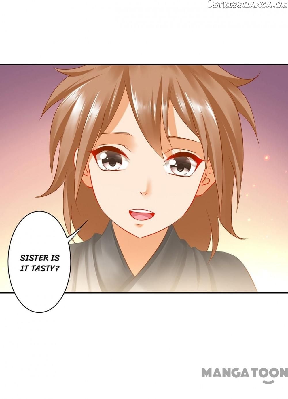 The Princess’s Time Travel Chapter 227 - page 26