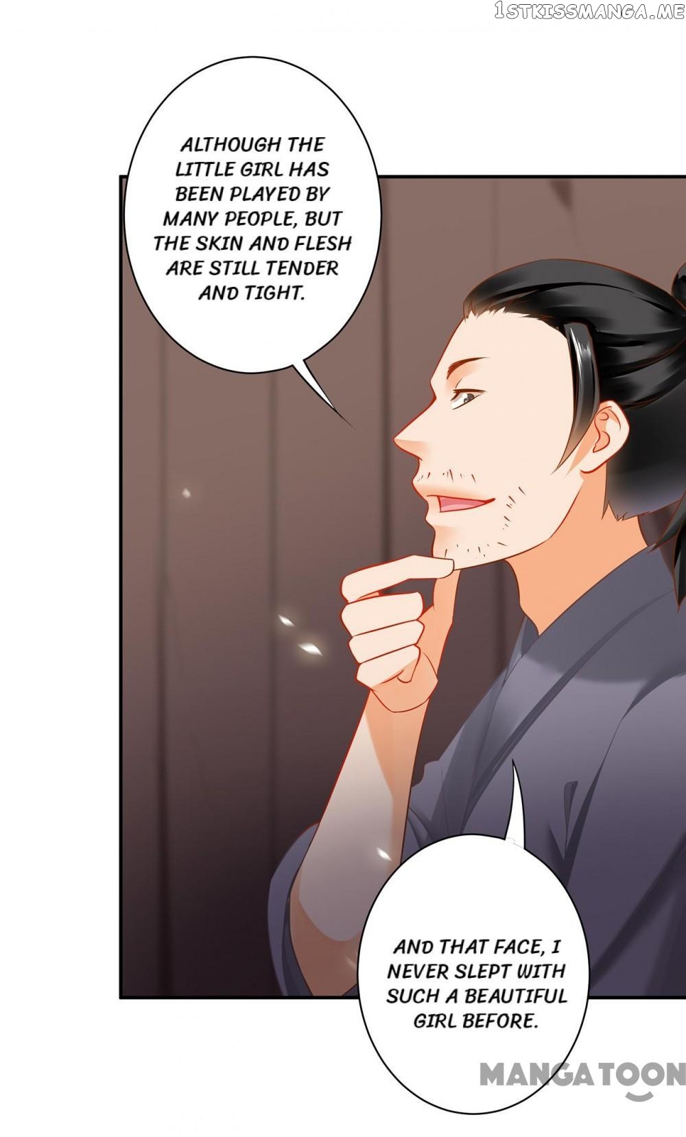 The Princess’s Time Travel Chapter 225 - page 32