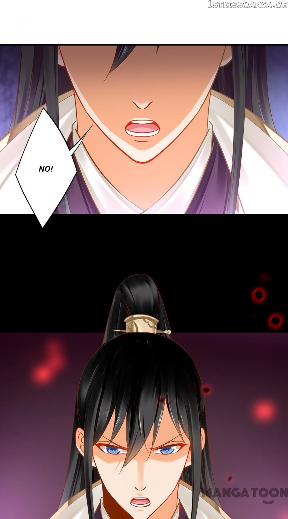 The Princess’s Time Travel Chapter 224 - page 35