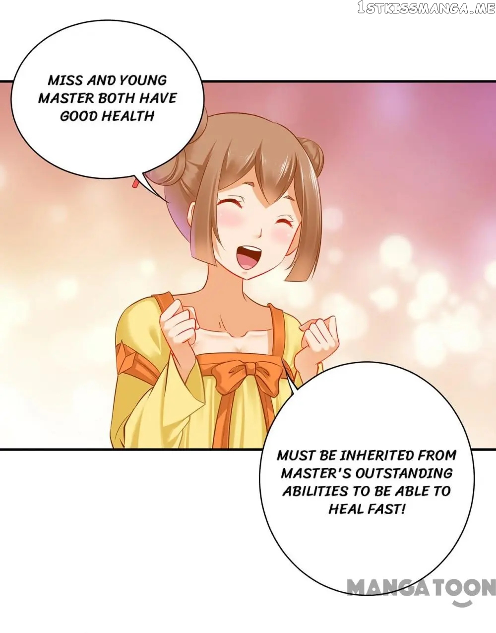 The Princess’s Time Travel Chapter 223 - page 17