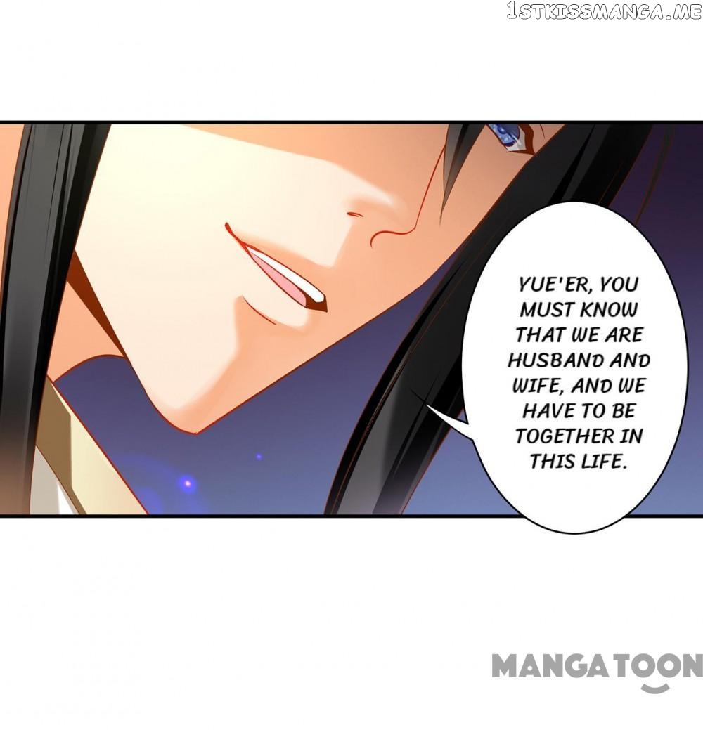The Princess’s Time Travel Chapter 222 - page 10