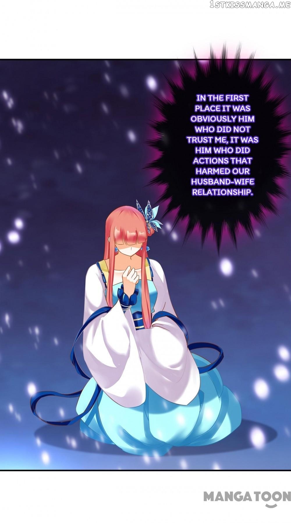 The Princess’s Time Travel Chapter 222 - page 18