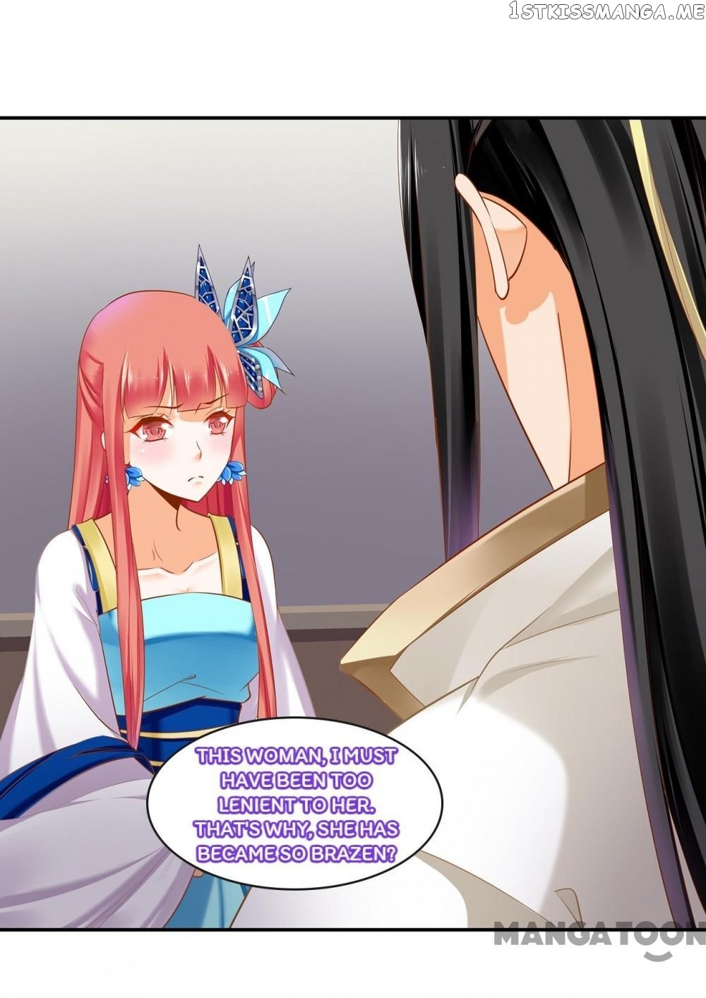The Princess’s Time Travel Chapter 222 - page 24
