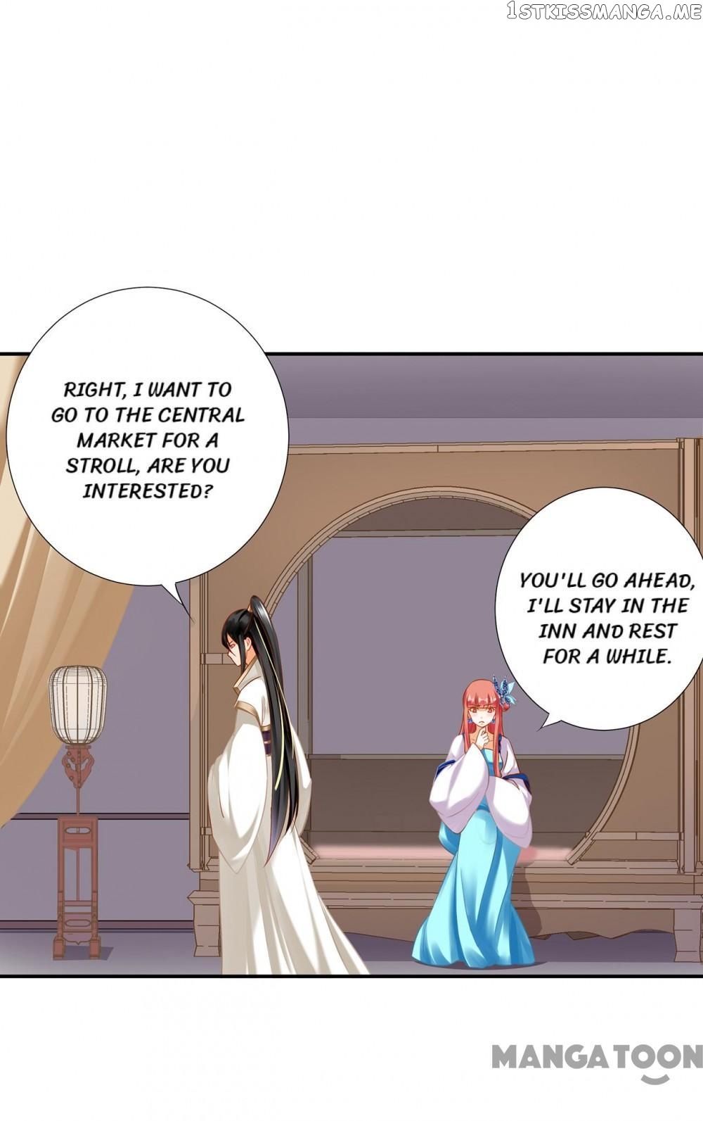 The Princess’s Time Travel Chapter 222 - page 30