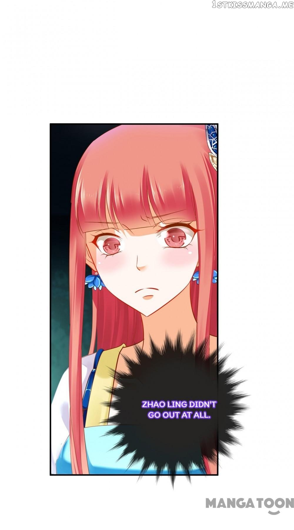 The Princess’s Time Travel Chapter 222 - page 34