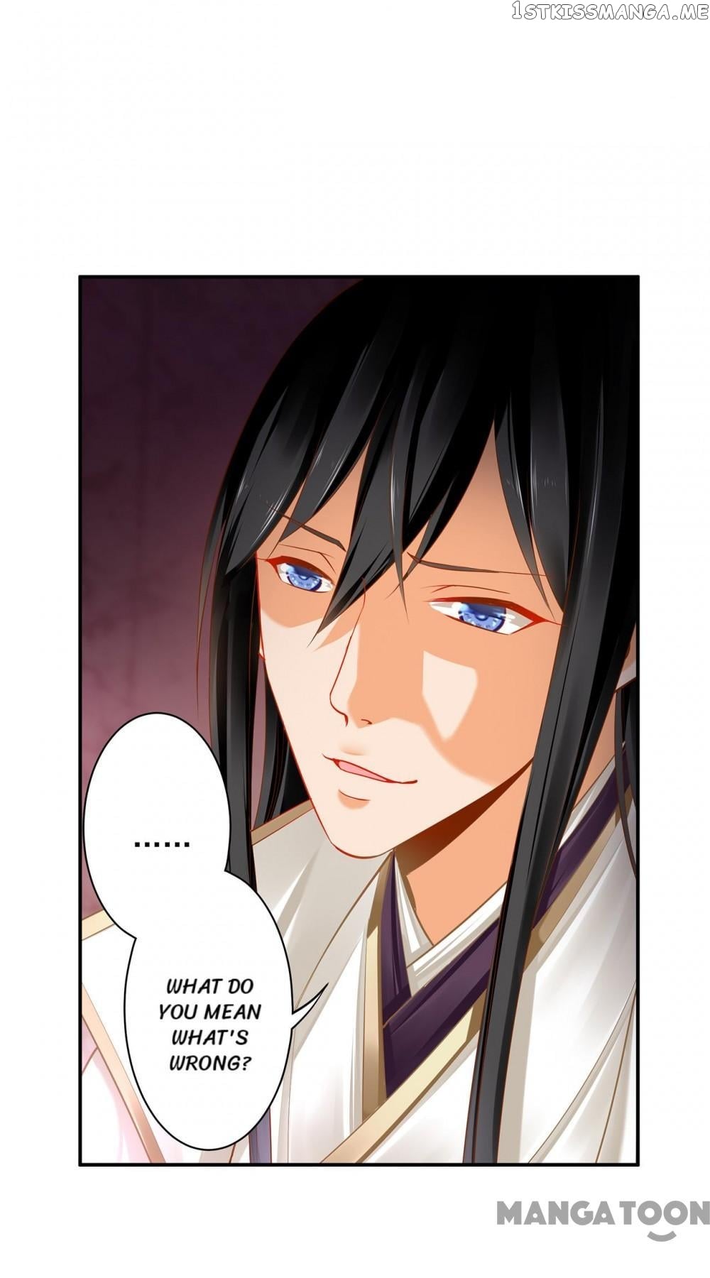 The Princess’s Time Travel Chapter 222 - page 6