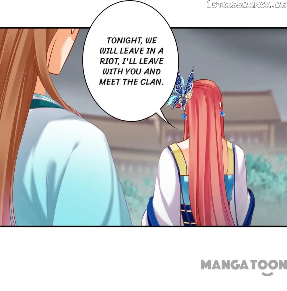 The Princess’s Time Travel Chapter 219 - page 13