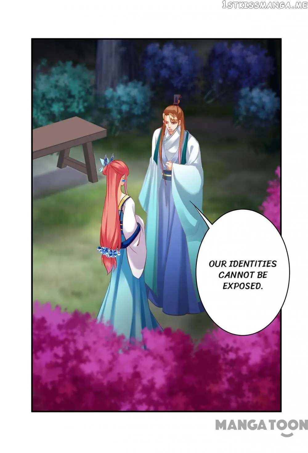The Princess’s Time Travel Chapter 219 - page 9