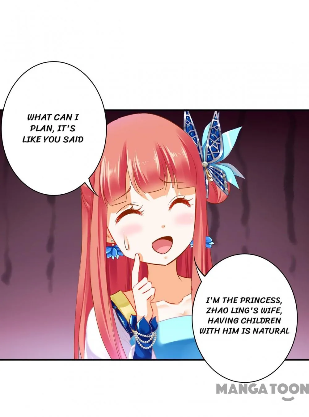 The Princess’s Time Travel Chapter 216 - page 16