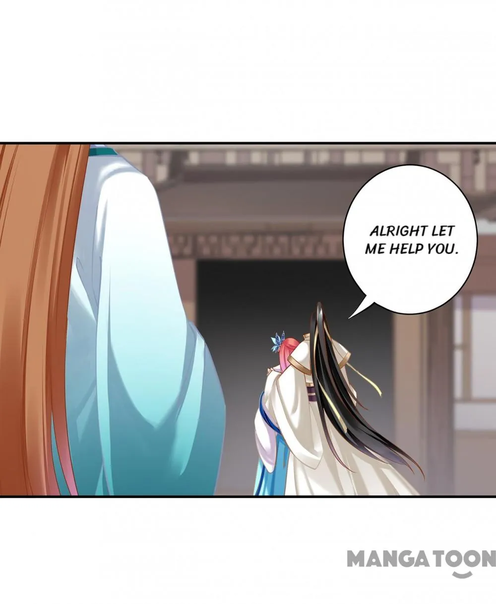 The Princess’s Time Travel Chapter 214 - page 14