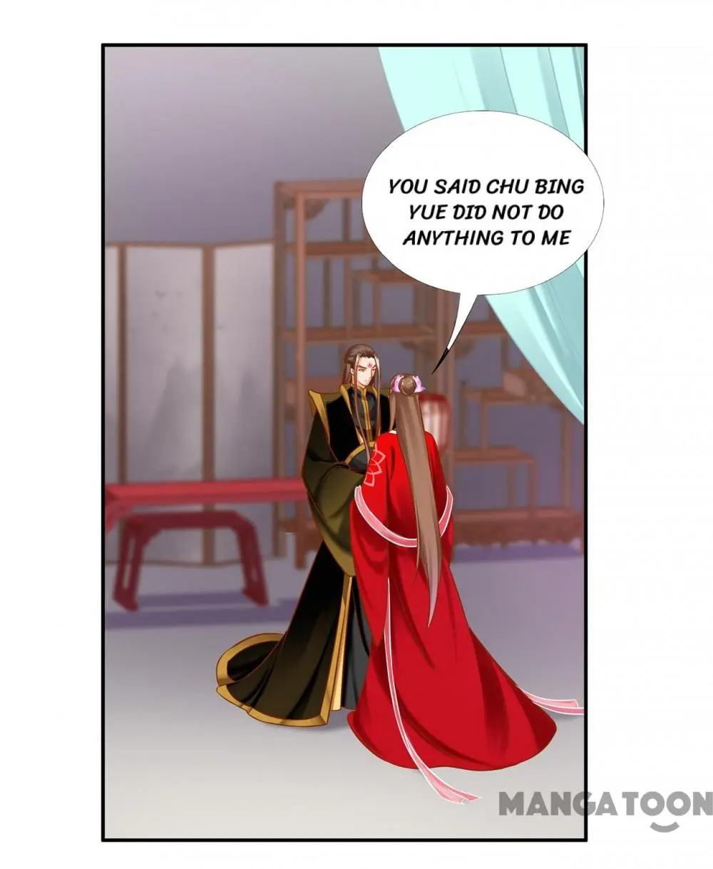 The Princess’s Time Travel Chapter 211 - page 1