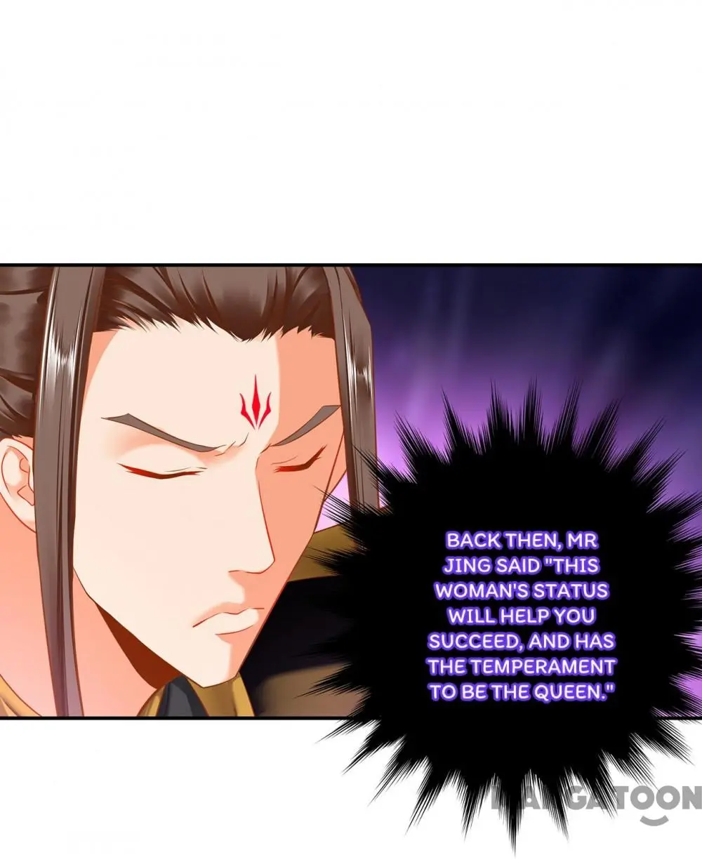 The Princess’s Time Travel Chapter 210 - page 14