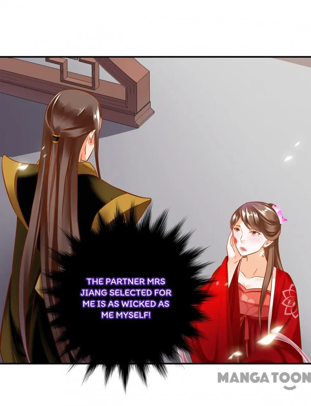 The Princess’s Time Travel Chapter 210 - page 15