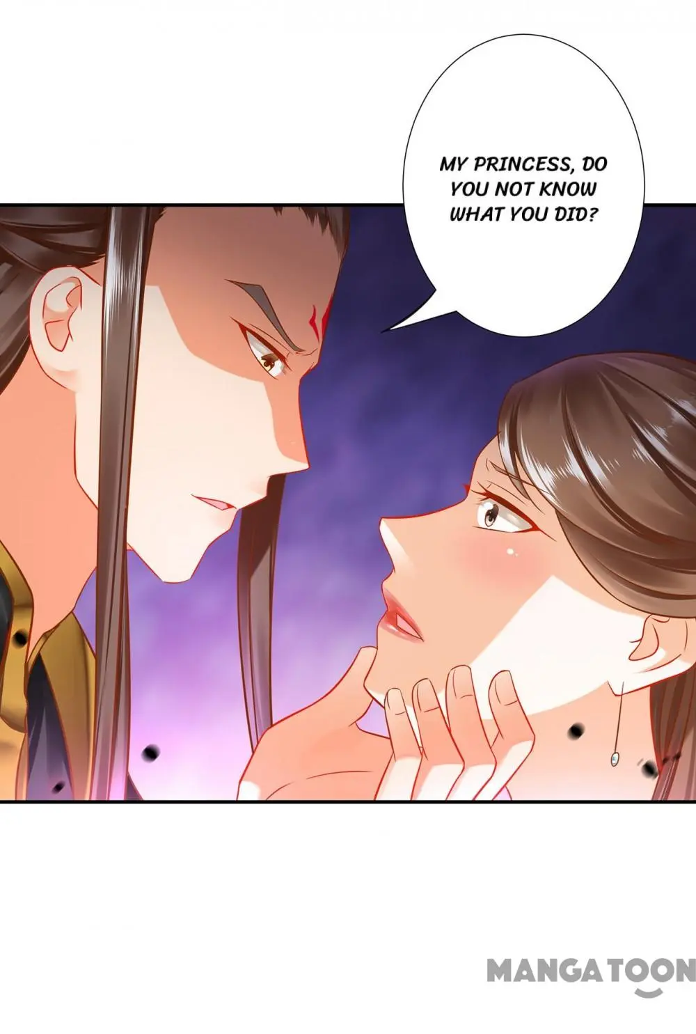 The Princess’s Time Travel Chapter 210 - page 17
