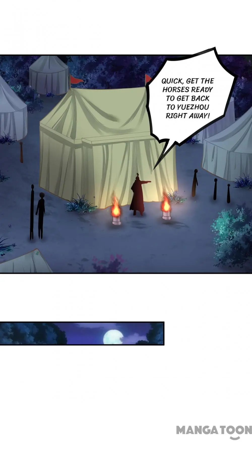The Princess’s Time Travel Chapter 192 - page 3