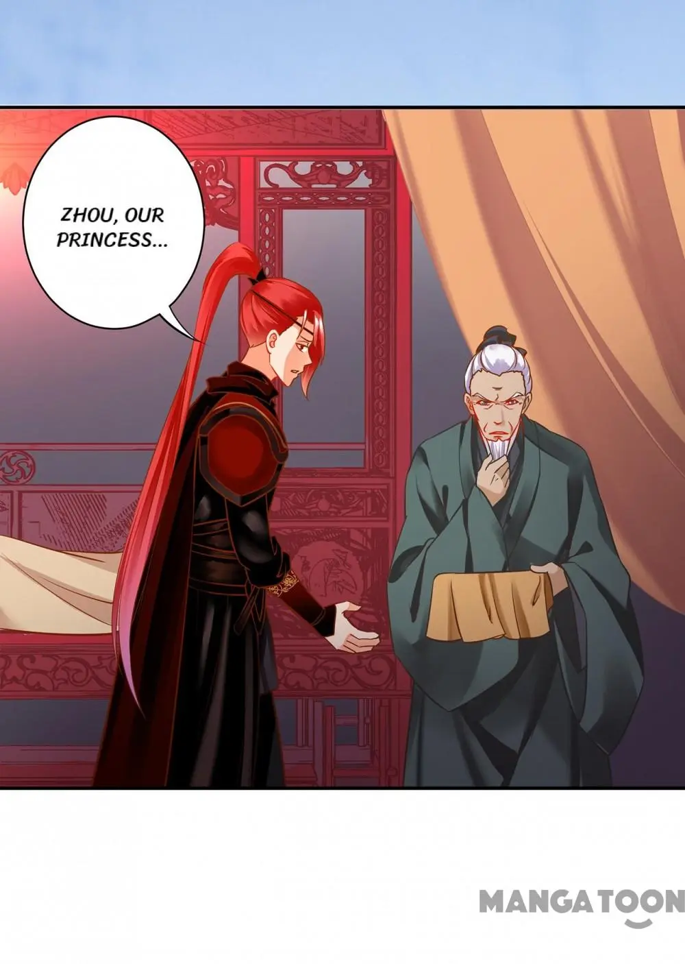The Princess’s Time Travel Chapter 191 - page 23