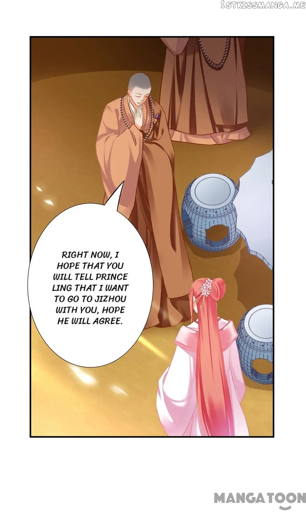 The Princess’s Time Travel Chapter 183 - page 21