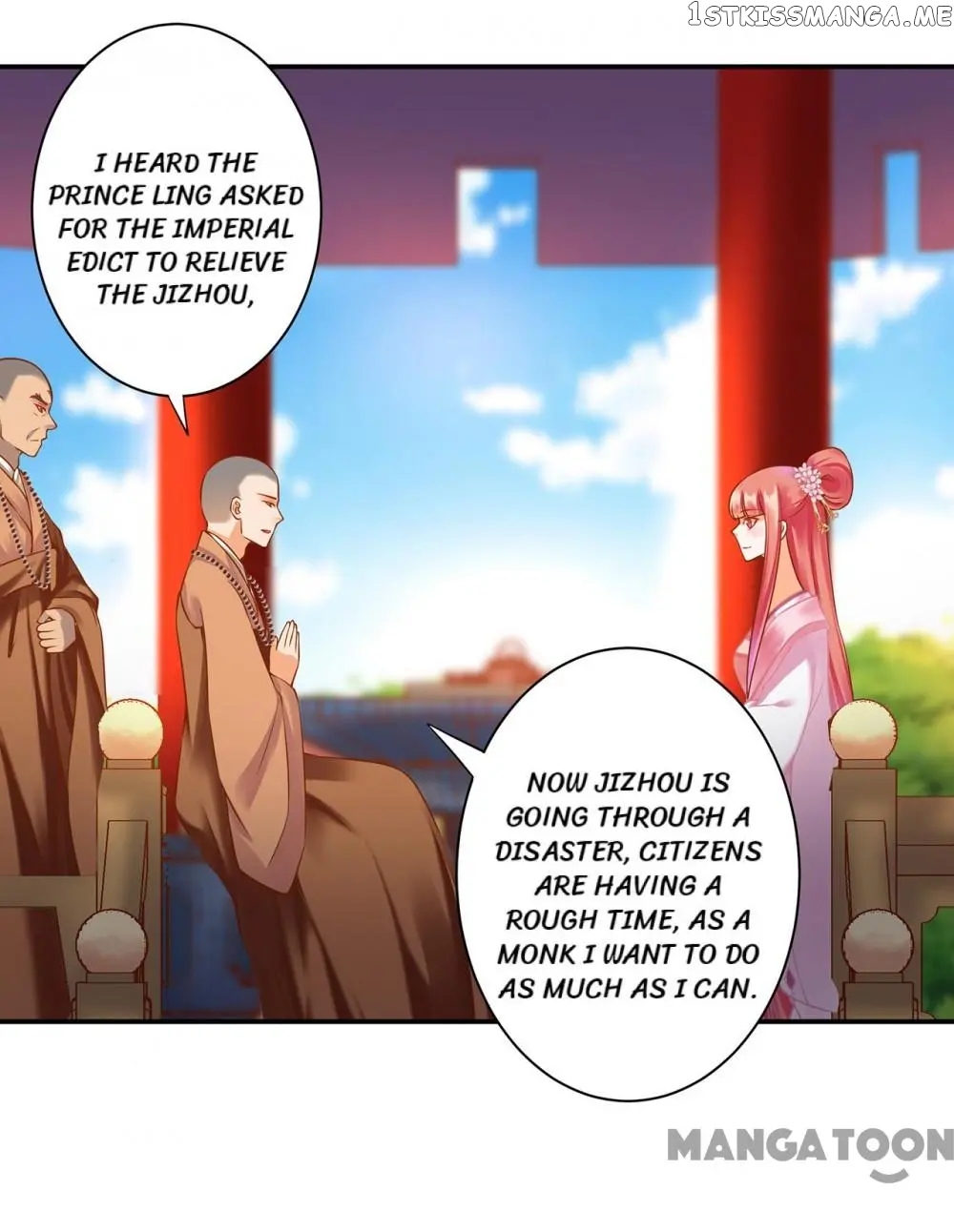 The Princess’s Time Travel Chapter 182 - page 24