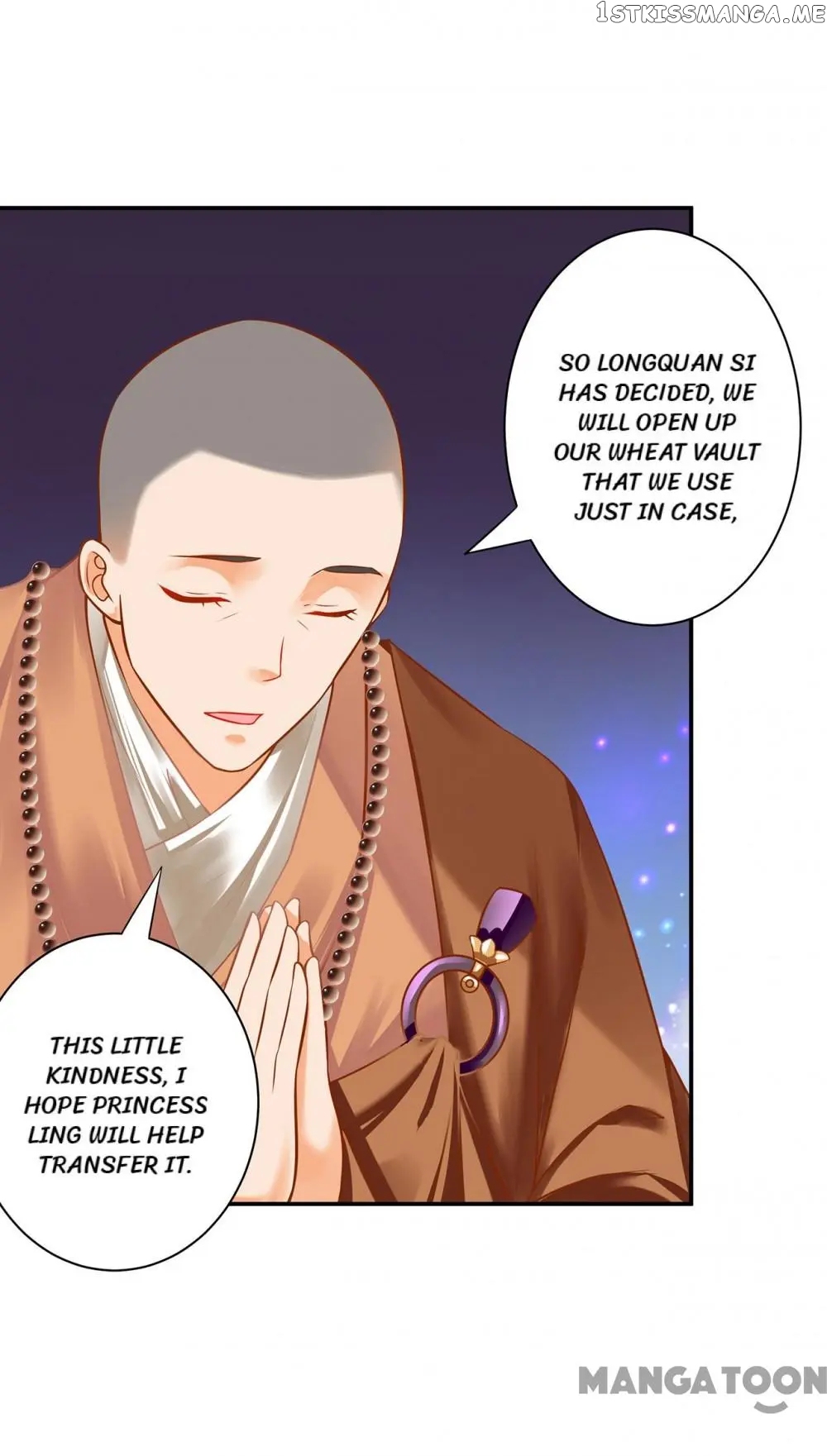 The Princess’s Time Travel Chapter 182 - page 25