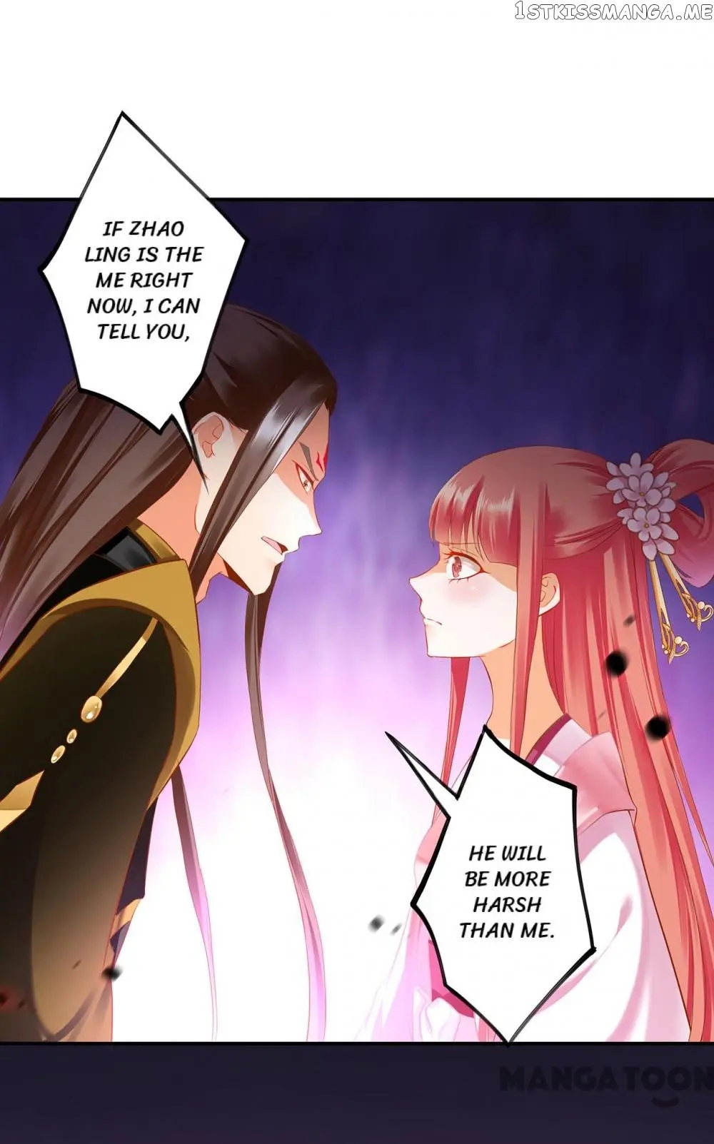 The Princess’s Time Travel Chapter 181 - page 21