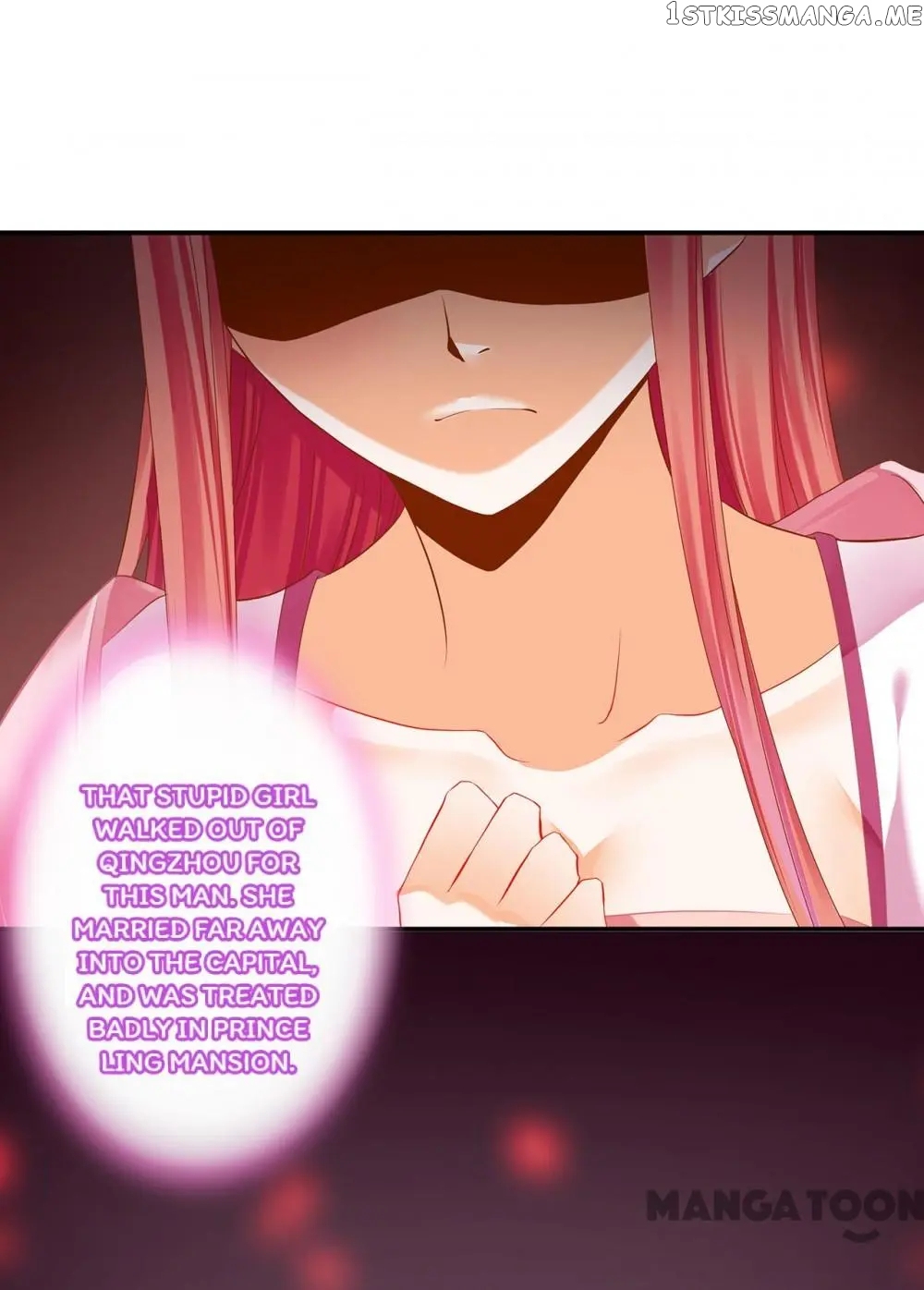 The Princess’s Time Travel Chapter 181 - page 26