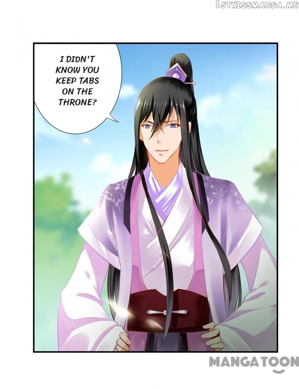 The Princess’s Time Travel Chapter 174 - page 12