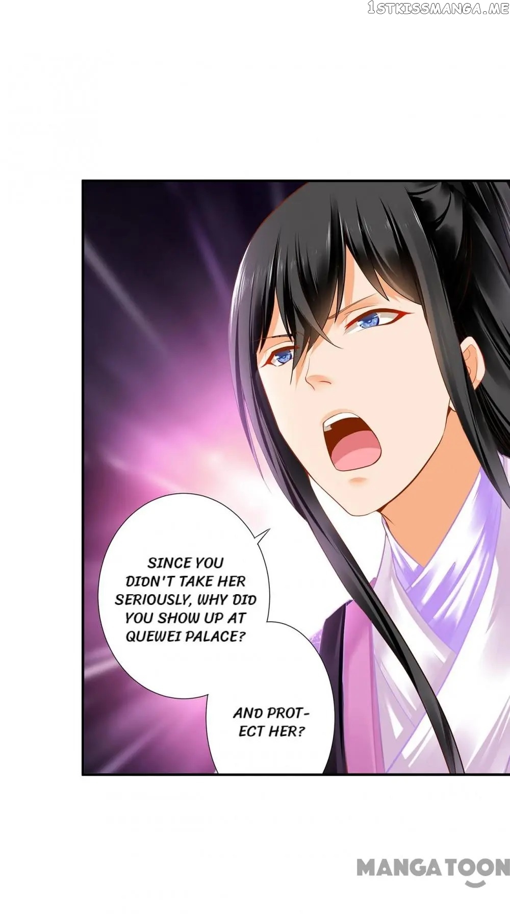 The Princess’s Time Travel Chapter 174 - page 6