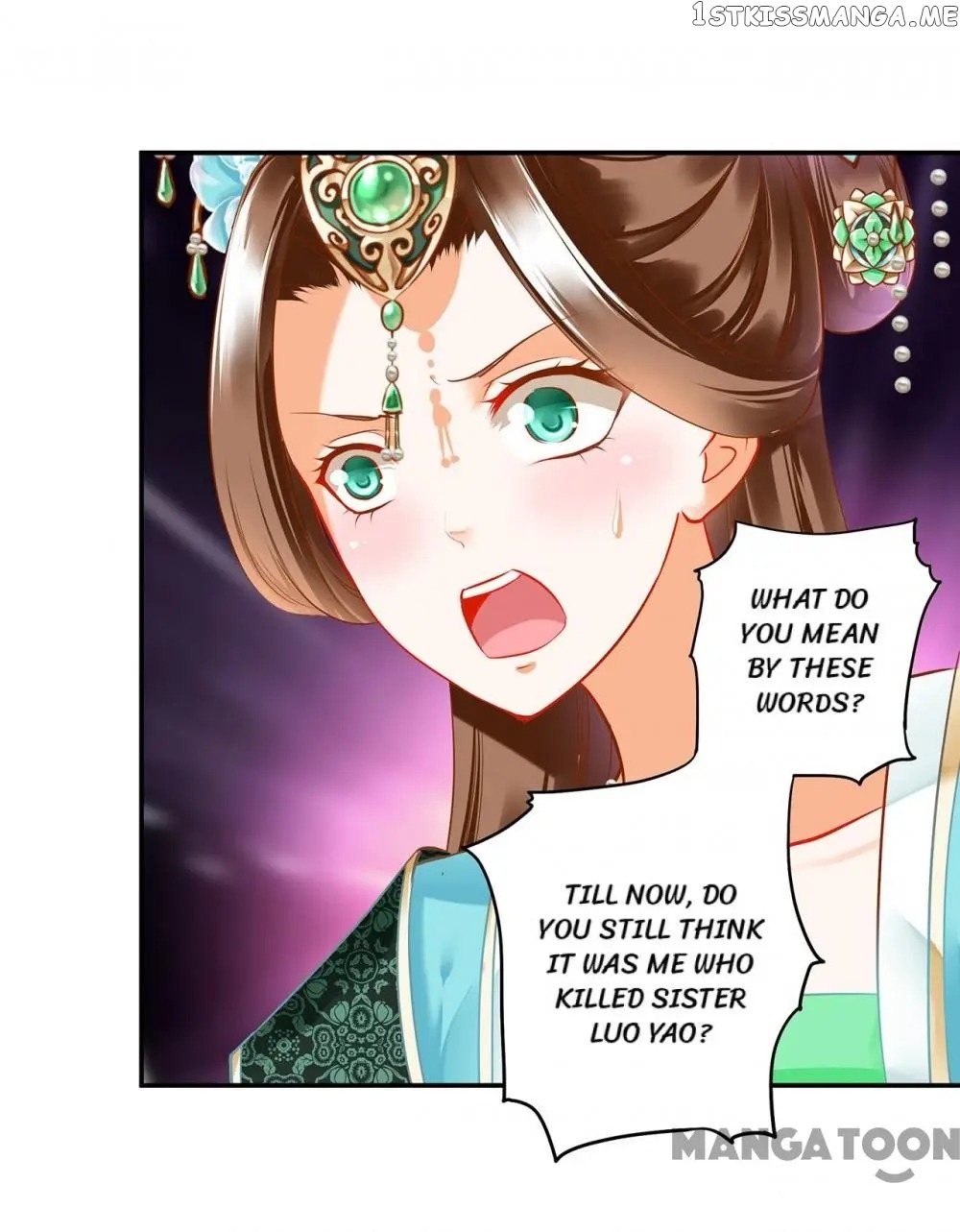 The Princess’s Time Travel Chapter 171 - page 1