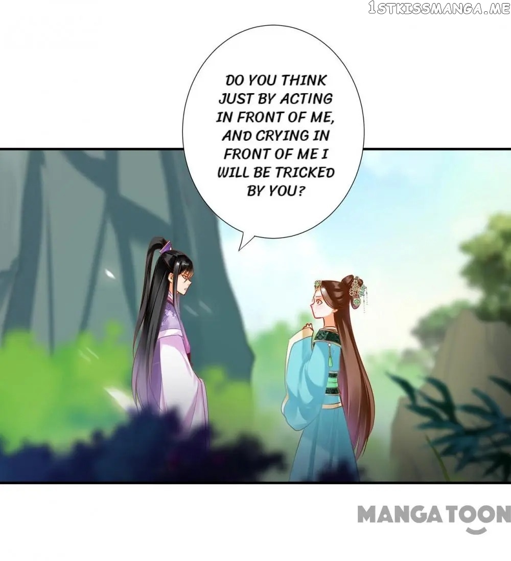 The Princess’s Time Travel Chapter 171 - page 27