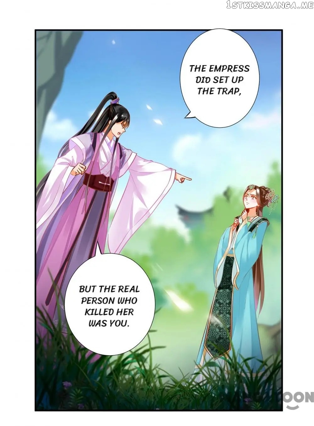 The Princess’s Time Travel Chapter 171 - page 6