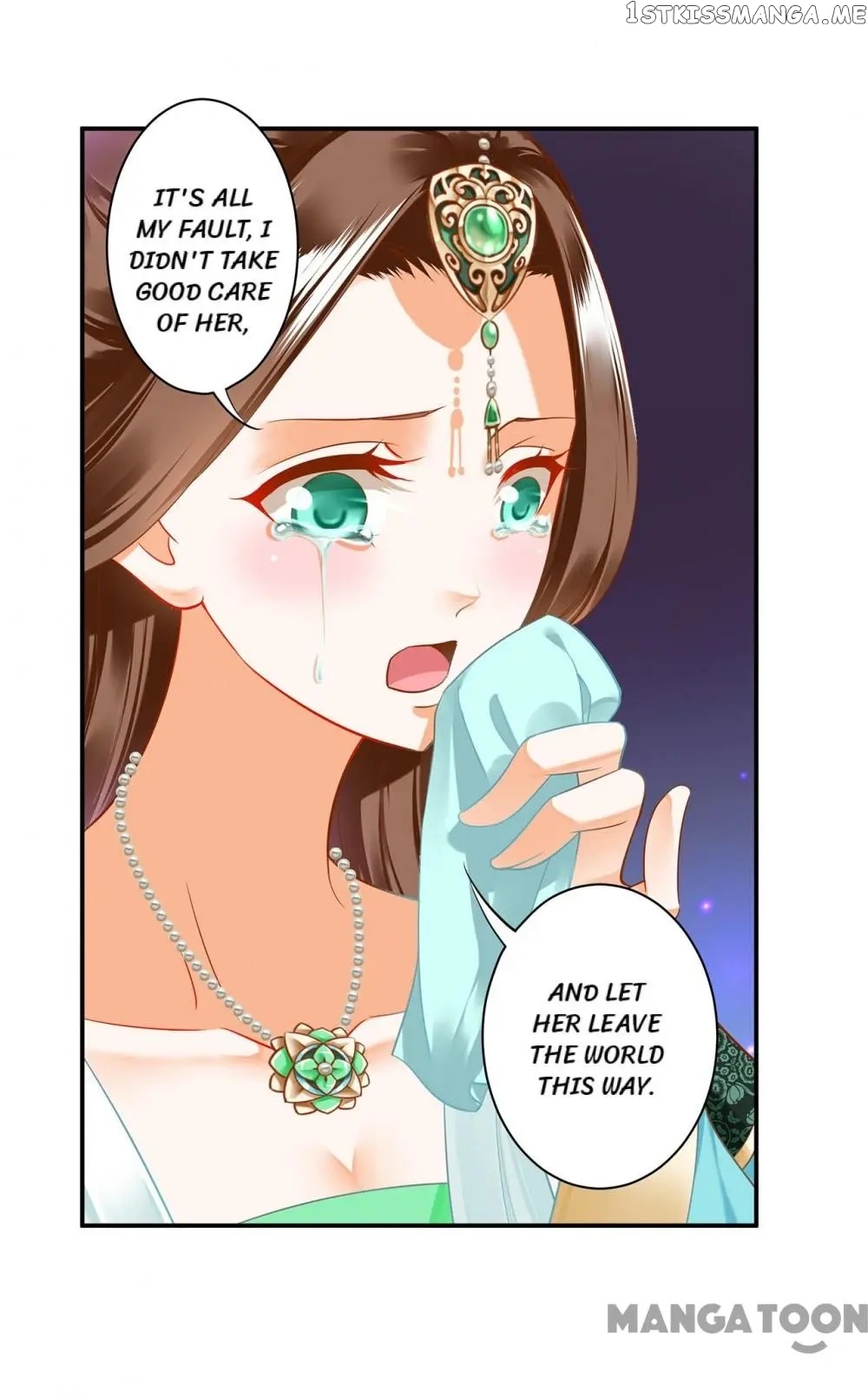 The Princess’s Time Travel Chapter 170 - page 21