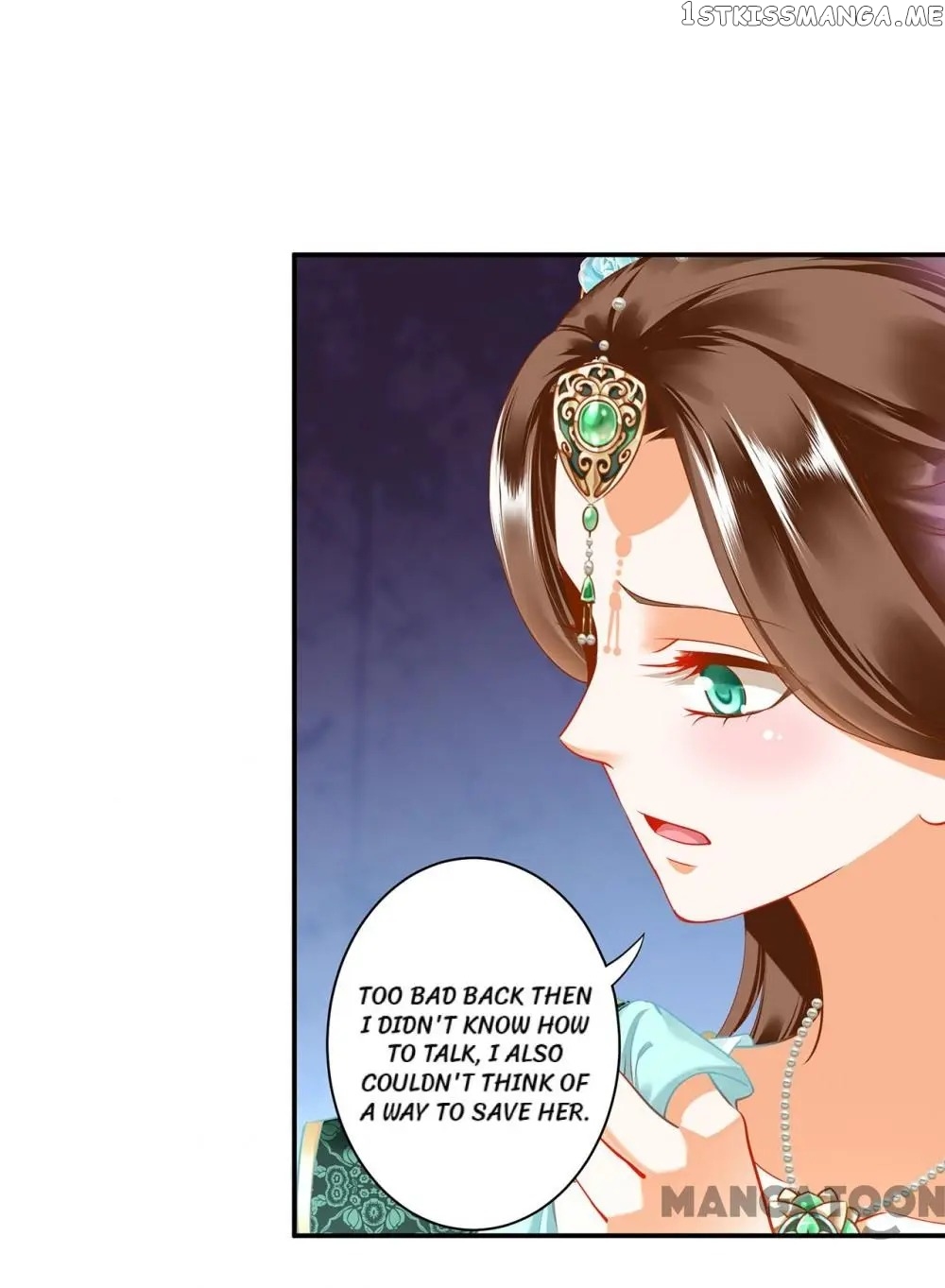 The Princess’s Time Travel Chapter 170 - page 27