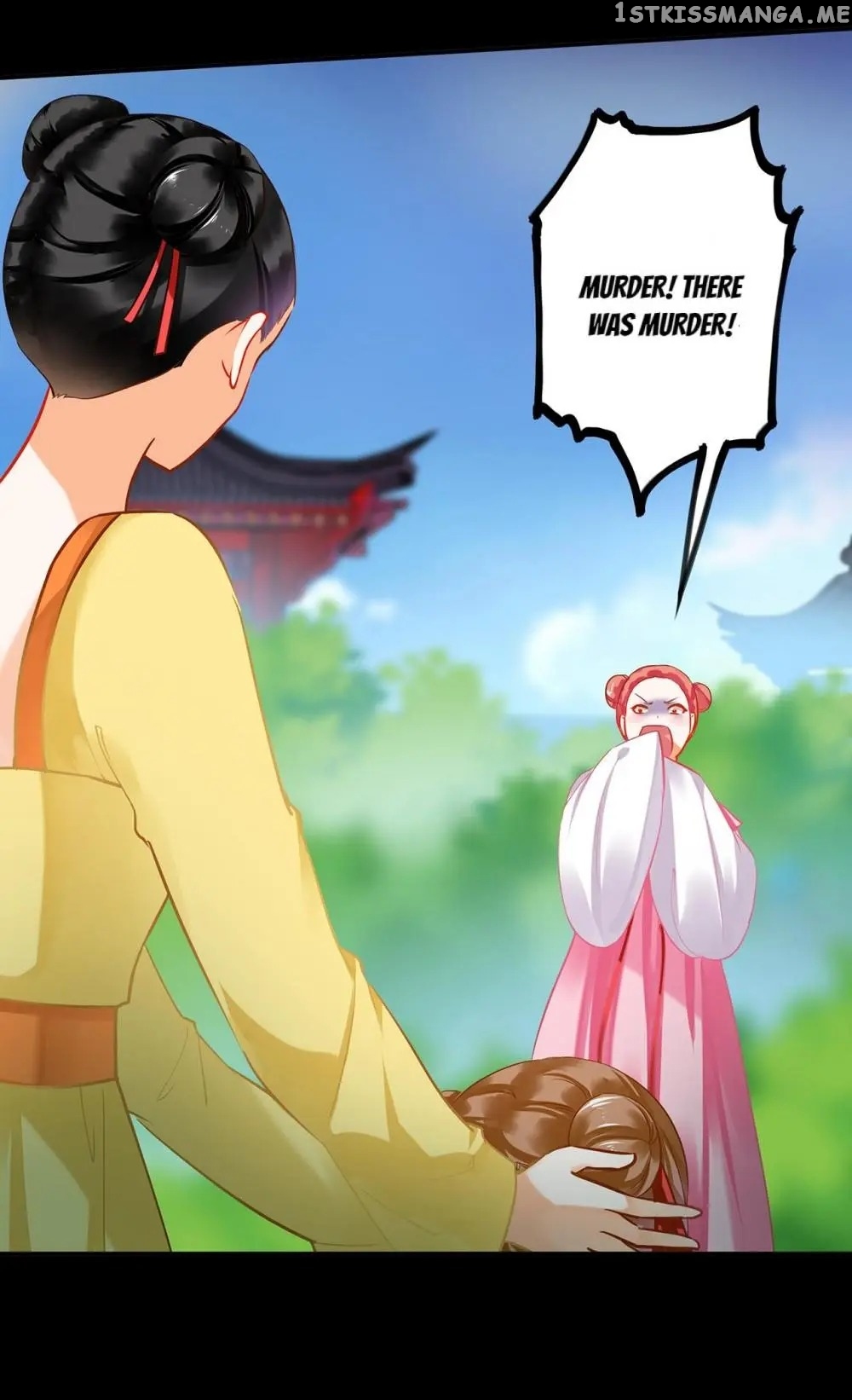 The Princess’s Time Travel Chapter 169 - page 4