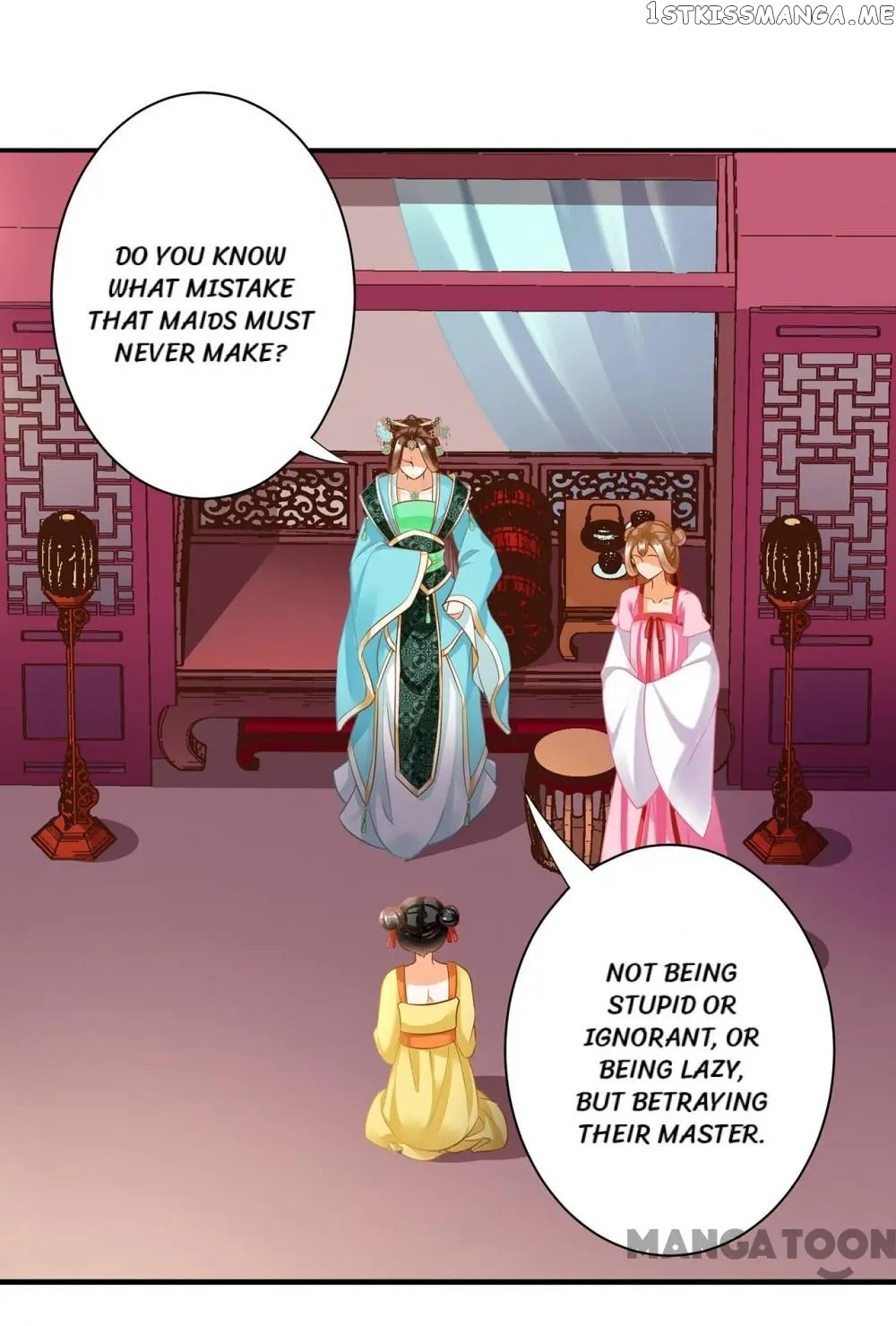 The Princess’s Time Travel Chapter 167 - page 13
