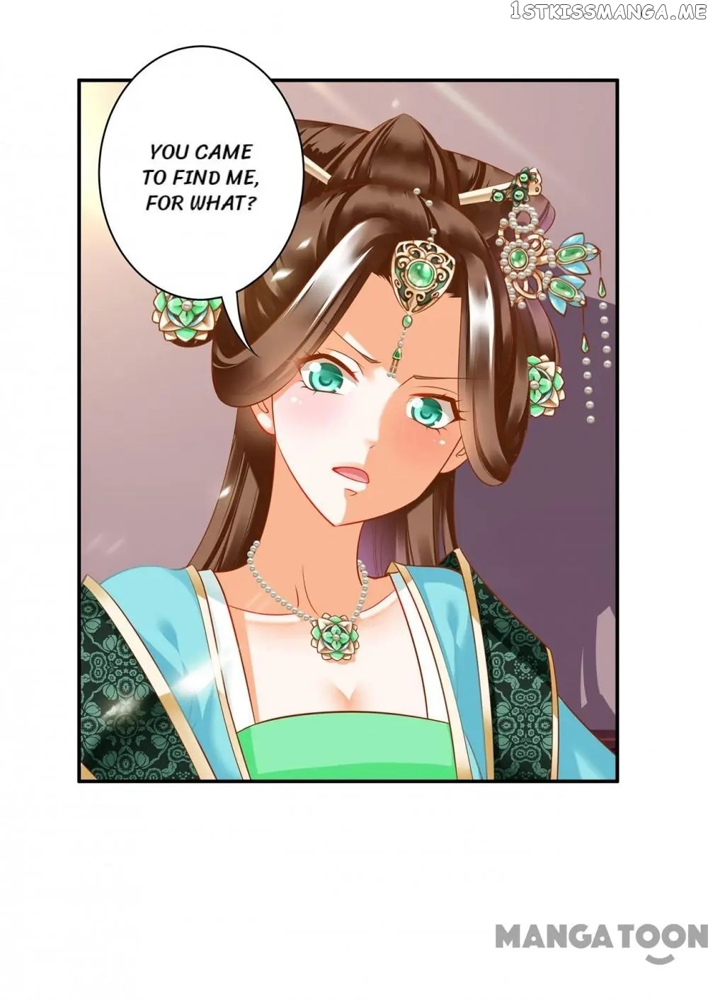 The Princess’s Time Travel Chapter 166 - page 26