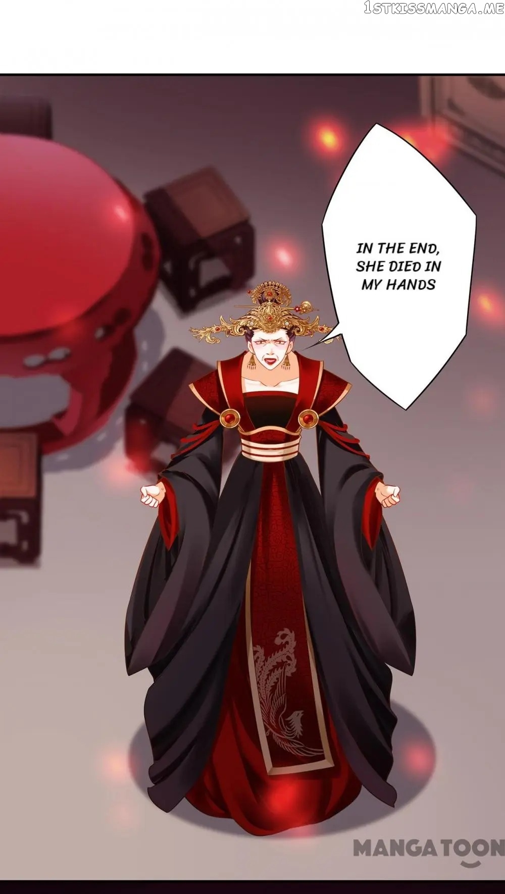 The Princess’s Time Travel Chapter 158 - page 10