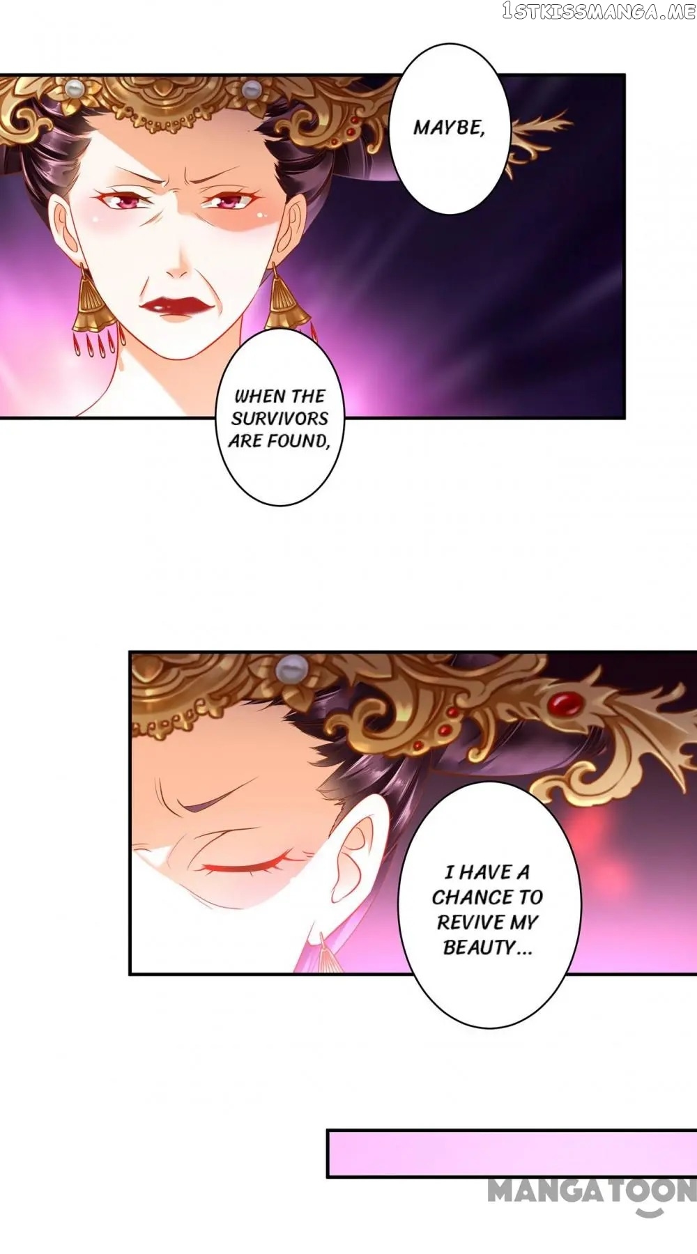 The Princess’s Time Travel Chapter 158 - page 16