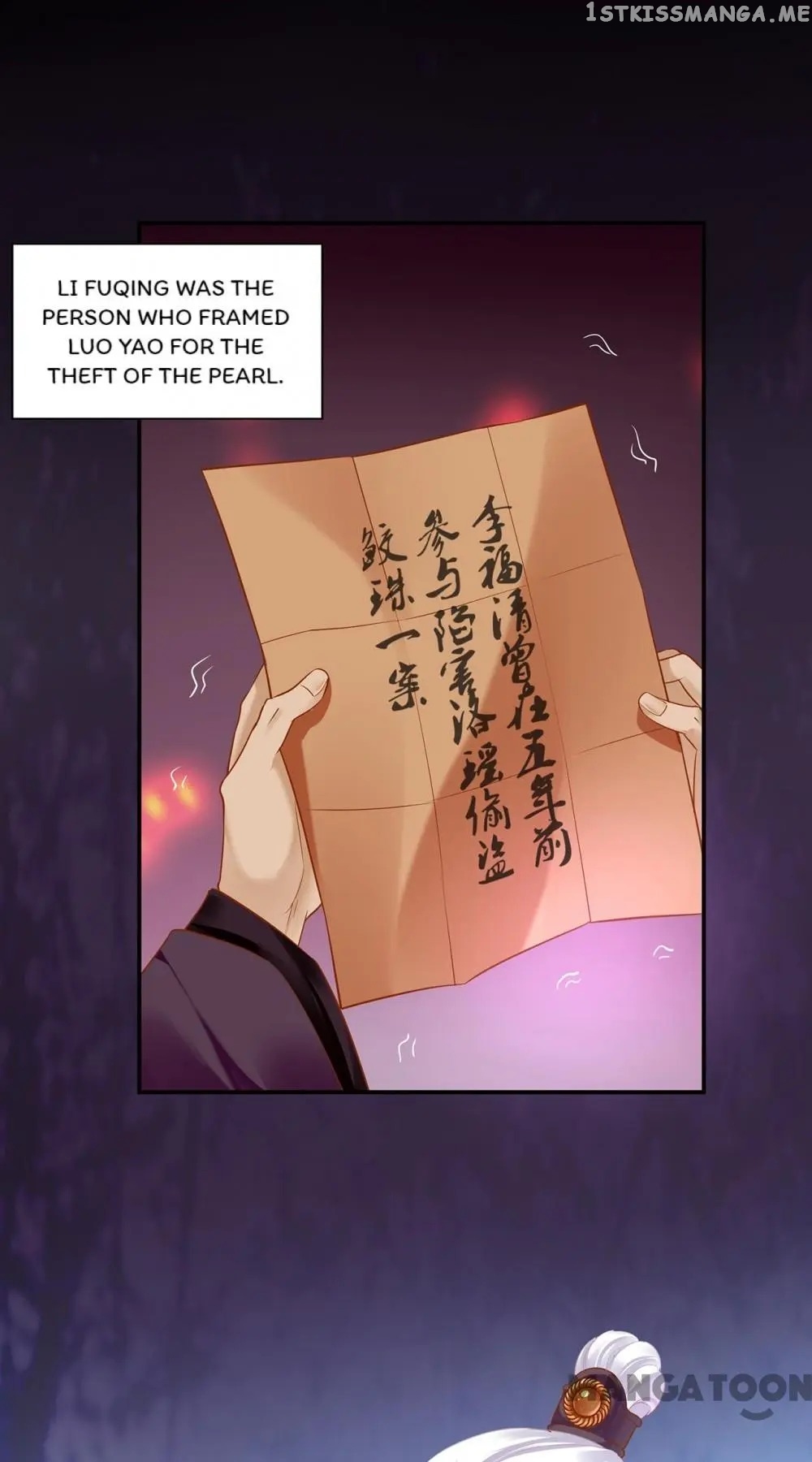 The Princess’s Time Travel Chapter 158 - page 20