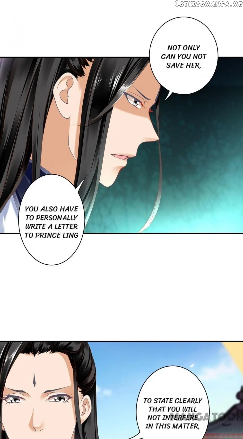 The Princess’s Time Travel Chapter 158 - page 34