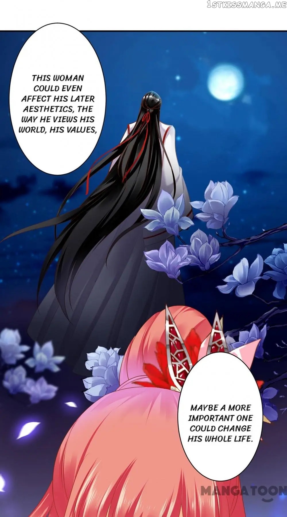 The Princess’s Time Travel Chapter 155 - page 21