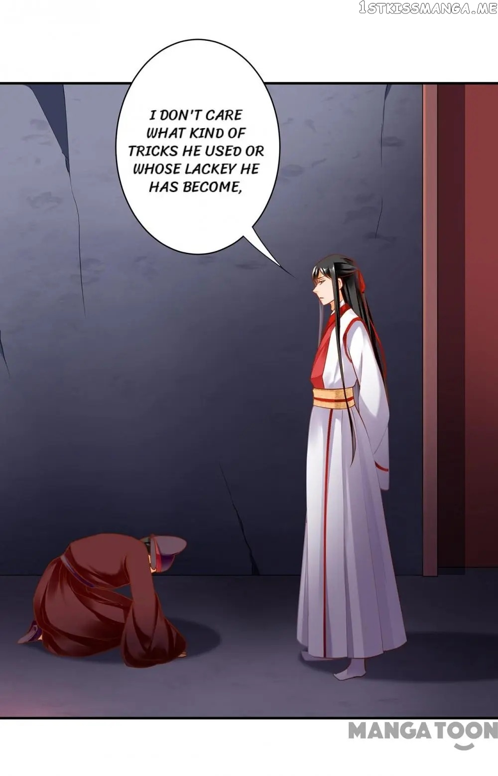 The Princess’s Time Travel Chapter 154 - page 27