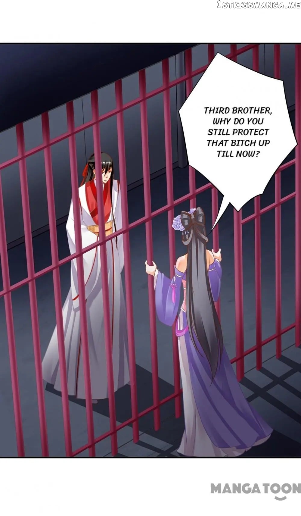 The Princess’s Time Travel Chapter 152 - page 29